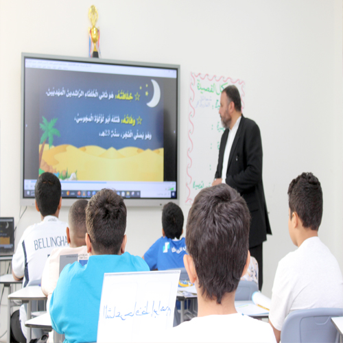 مدارس الرقي الأهلية