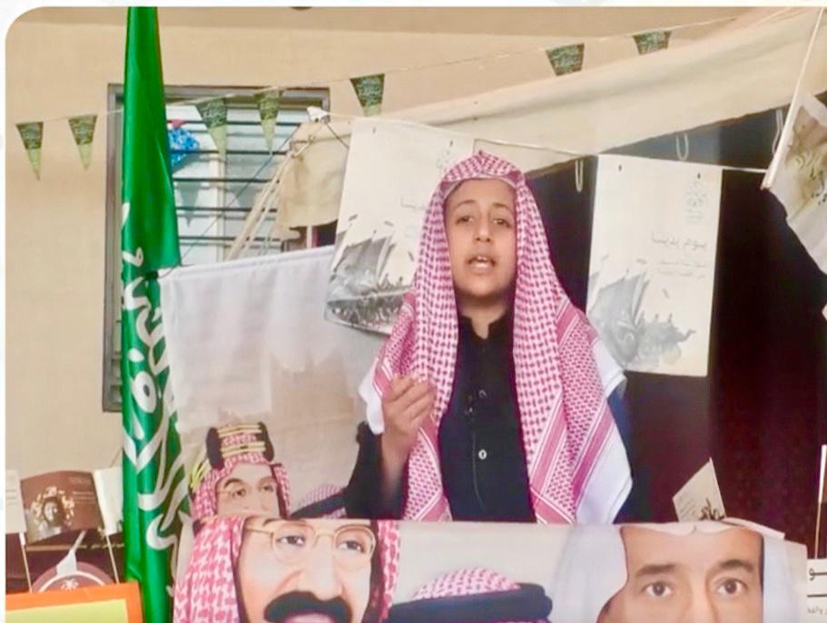 مدارس الرقي الأهلية